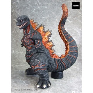 Godzilla Resurgence G Saurus Series Godzilla (2016) PLEX