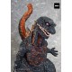 Godzilla Resurgence G Saurus Series Godzilla (2016) PLEX