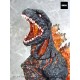 Godzilla Resurgence G Saurus Series Godzilla (2016) PLEX