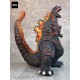 Godzilla Resurgence G Saurus Series Godzilla (2016) PLEX