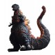 Godzilla Resurgence G Saurus Series Godzilla (2016) PLEX