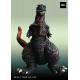 Godzilla Resurgence G Saurus Series Godzilla (2016) PLEX