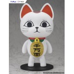 Dandadan Turbo Granny Scale Soft Vinyl Figure 1/1 (Beckoning cat) FURYU