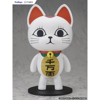 Dandadan Turbo Granny Scale Soft Vinyl Figure 1/1 (Beckoning cat) FURYU