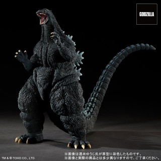 Toho 30cm Series Yuji Sakai Collection Godzilla vs. Destoroyah Godzilla (1995) Last Scene PLEX