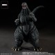 Toho 30cm Series Yuji Sakai Collection Godzilla vs. Destoroyah Godzilla (1995) Last Scene PLEX