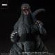 Toho 30cm Series Yuji Sakai Collection Godzilla vs. Destoroyah Godzilla (1995) Last Scene PLEX