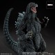 Toho 30cm Series Yuji Sakai Collection Godzilla vs. Destoroyah Godzilla (1995) Last Scene PLEX