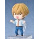 Nendoroid Anime Boukyaku Battery Kei Kaname Good Smile Company