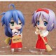 Nendoroid Petit Lucky Star New Year Set of 4 figures Good Smile Company