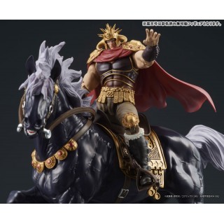 DIGACTION Fist of the North Star Raoh & Kokuougou Set DIG