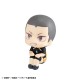 LookUp Haikyuu!! Ryunosuke Tanaka Uniform Ver. MegaHouse