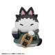 MEGA CAT PROJECT NARUTO Shippuden NYARUTO! Maneki-neko Fortune Uzumaki Naruto and Friends Arc Pack of 6 MegaHouse