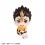 LookUp Haikyuu!! Yu Nishinoya Uniform Ver. MegaHouse