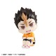 LookUp Haikyuu!! Yu Nishinoya Uniform Ver. MegaHouse