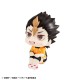 LookUp Haikyuu!! Yu Nishinoya Uniform Ver. MegaHouse