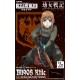 LittleArmory LA-YS02 The Saga of Tanya the Evil Visha M1908 Rifle 1/12 Takara Tomy