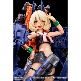 Megami Device M.S.G 06 FACE SET AUV SKIN COLOR D 1/1 Kotobukiya