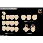 Megami Device M.S.G 06 FACE SET AUV SKIN COLOR E 1/1 Kotobukiya