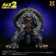 Gamera 2 Attack of Legion Scale Gamera (1996) Plastic Model Kit 1/700 X-PLUS