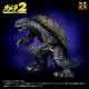 Gamera 2 Attack of Legion Scale Gamera (1996) Plastic Model Kit 1/700 X-PLUS