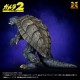 Gamera 2 Attack of Legion Scale Gamera (1996) Plastic Model Kit 1/700 X-PLUS