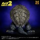 Gamera 2 Attack of Legion Scale Gamera (1996) Plastic Model Kit 1/700 X-PLUS