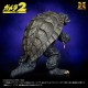 Gamera 2 Attack of Legion Scale Gamera (1996) Plastic Model Kit 1/700 X-PLUS