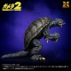 Gamera 2 Attack of Legion Scale Gamera (1996) Plastic Model Kit 1/700 X-PLUS