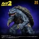 Gamera 2 Attack of Legion Scale Gamera (1996) Plastic Model Kit 1/700 X-PLUS