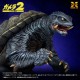 Gamera 2 Attack of Legion Scale Gamera (1996) Plastic Model Kit 1/700 X-PLUS