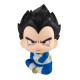 LookUp Dragon Ball Daima Vegeta (Mini) MegaHouse