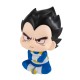 LookUp Dragon Ball Daima Vegeta (Mini) MegaHouse