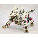 HMM ZOIDS RZ 041 Liger Zero Marking Plus Ver. Plastic Model 1/72 Kotobukiya