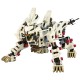 HMM ZOIDS RZ 041 Liger Zero Marking Plus Ver. Plastic Model 1/72 Kotobukiya