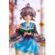 KDcolle Haruhi Suzumiya Series Light Novel Nagato Yuki 1/7 KADOKAWA