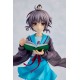 KDcolle Haruhi Suzumiya Series Light Novel Nagato Yuki 1/7 KADOKAWA