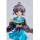 KDcolle Haruhi Suzumiya Series Light Novel Nagato Yuki 1/7 KADOKAWA