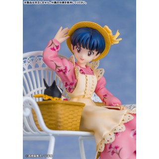 Ranma 1/2 - Akane Tendo 1/7 PROOF