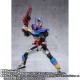 S.H.Figuarts Kamen Rider Valen Choco Don Form Bandai Limited