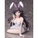 Danganronpa 2 Goodbye Despair Tsumiki Mikan Bunny Ver. 1/4 FREEing