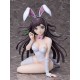 Danganronpa 2 Goodbye Despair Tsumiki Mikan Bunny Ver. 1/4 FREEing