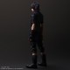 Play Arts SHIN - Final Fantasy XV Noctis Lucis Caelum Square Enix