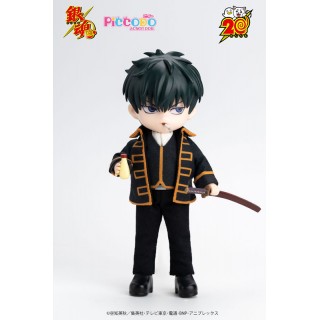 Gintama PICCODO ACTION DOLL Toshiro Hijikata Chibi Doll GENESIS