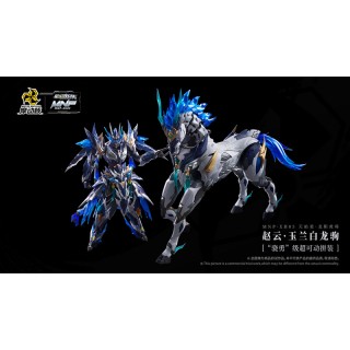 LEGEND OF STAR GENERAL MNP-XH05 ZHAO YUN & YU LAN BAI LONG JU ACTION PLASTIC MODEL KIT MOTOR NUCLEAR