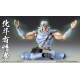 Super Action Statue Fist of the North Star Toki Medicos Entertainment