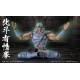 Super Action Statue Fist of the North Star Toki Medicos Entertainment