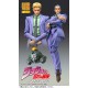 Super Action Statue BIG JoJos Bizarre Adventure Part IV Kira Yoshikage Medicos Entertainment