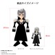 FINAL FANTASY VII Polygon Soft Vinyl Sephiroth Square Enix