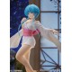 POP UP PARADE Hell Teacher Jigoku Sensei Nube Yukime L size Good Smile Company